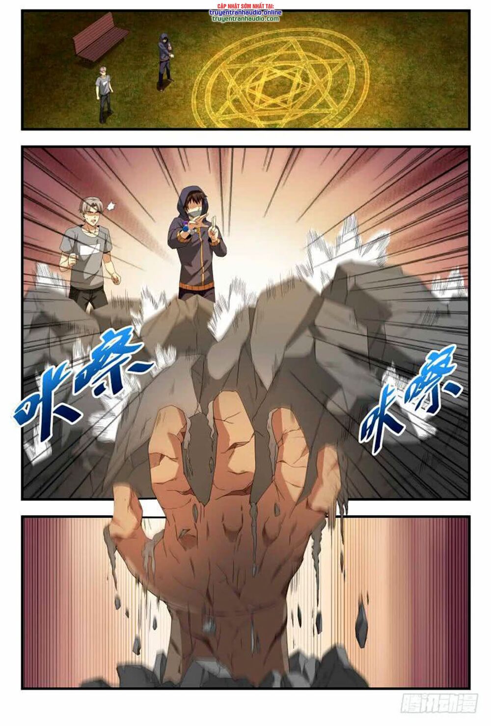 long ẩn giả chapter 104 8