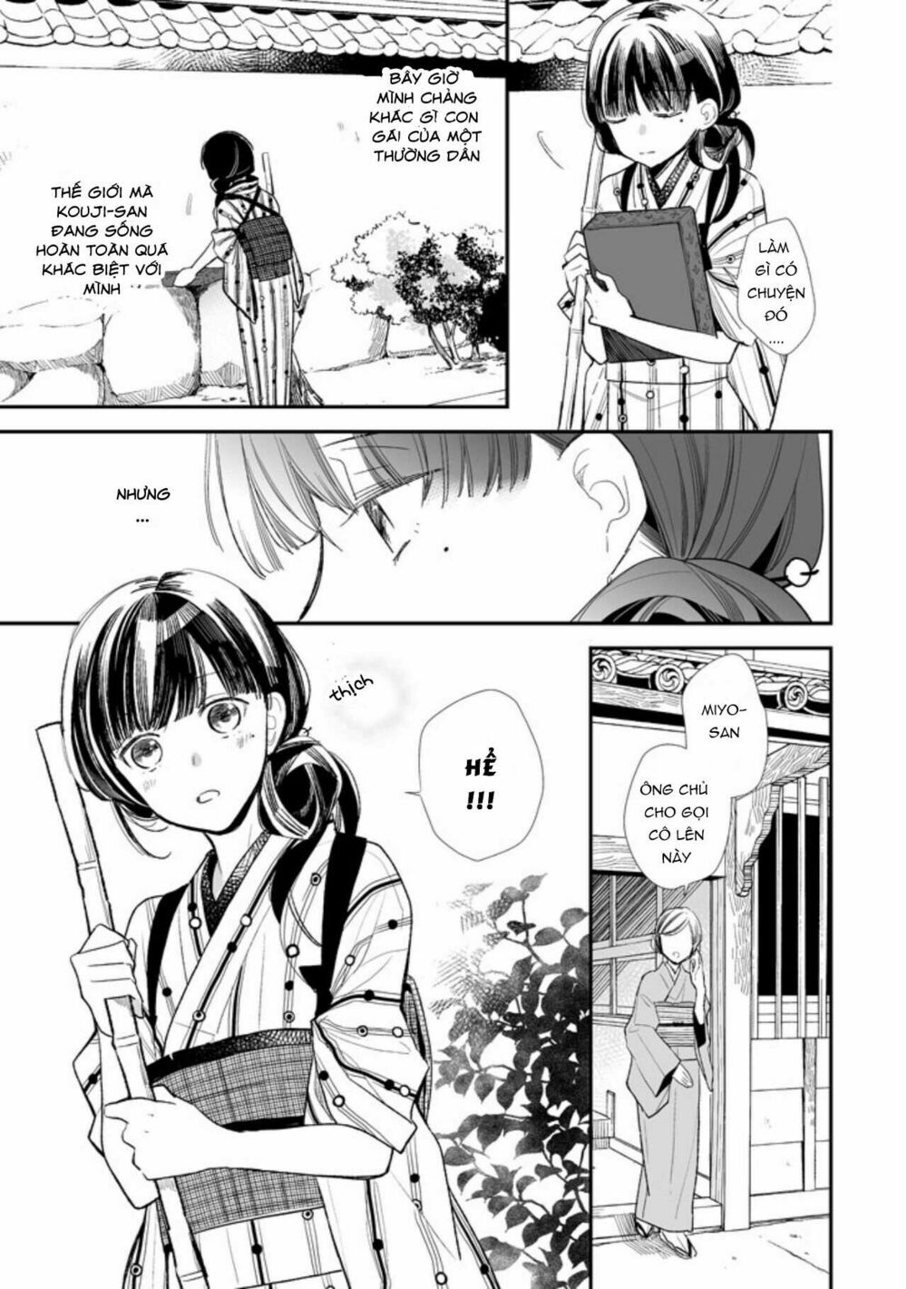 watashi no shiawase na kekkon chapter 1 17