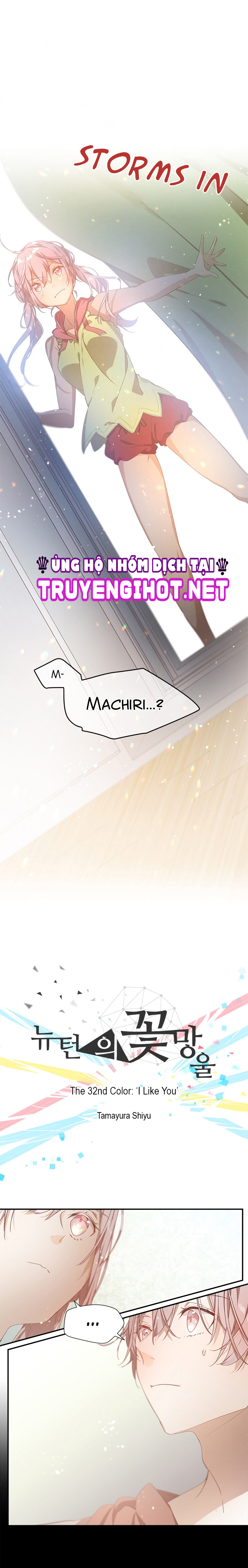 nụ hoa của newton chapter 32 1