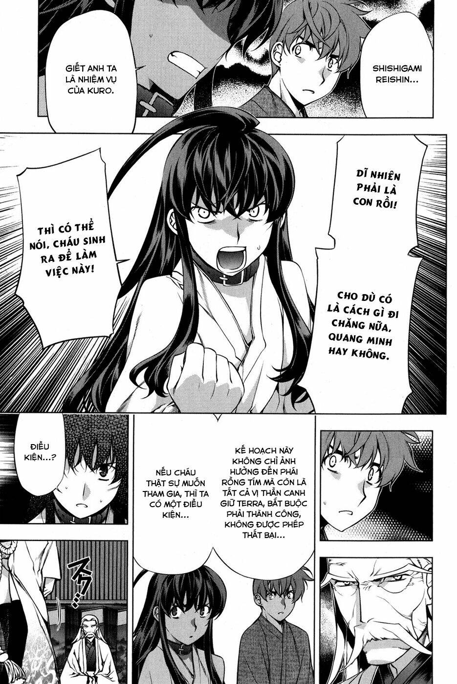 black god chapter 95 10