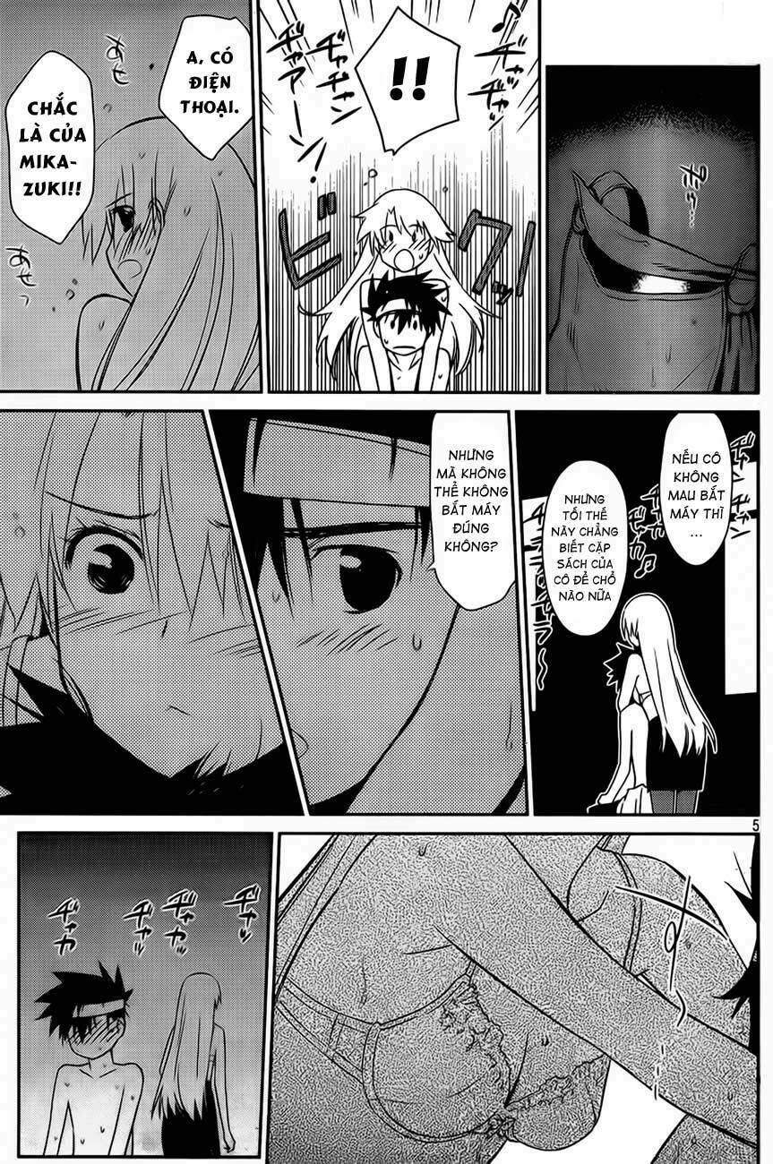 kiss x sis chapter 63 6