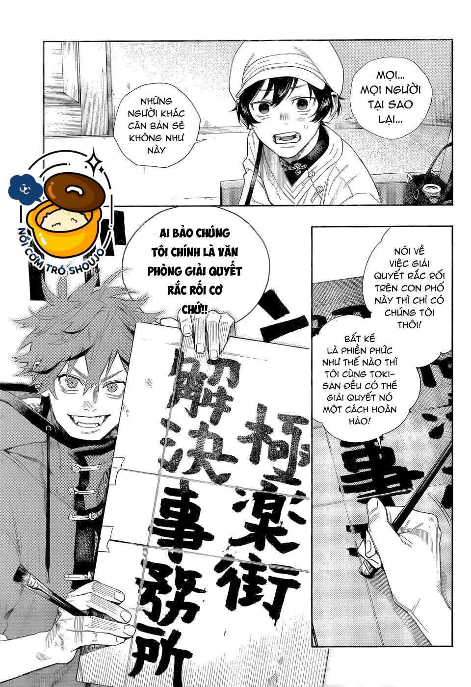 câu chuyện trên phố shinfuku chapter 4.1 4