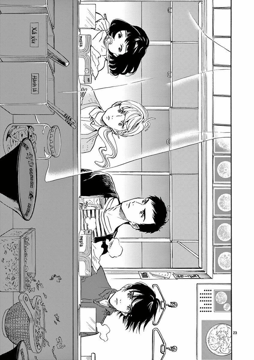 shimanami tasogare chapter 12 25