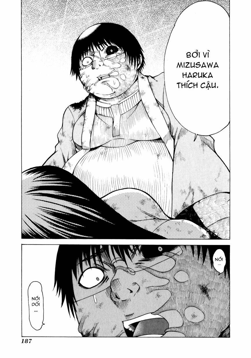 saiteihen no otoko chapter 14 24