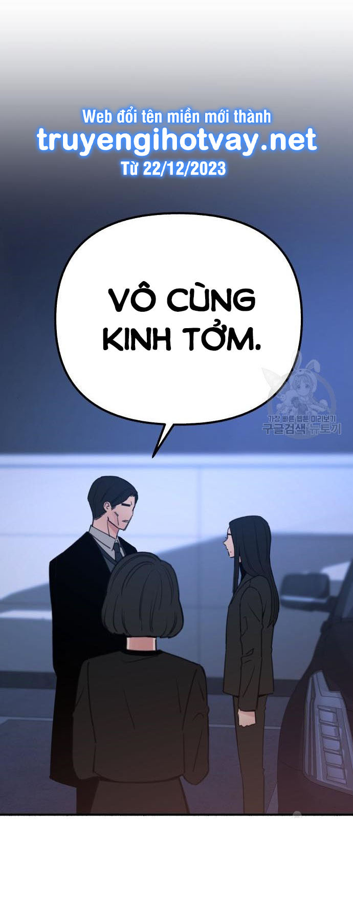 nàng thơ nổi tiếng - nàng thơ myung chapter 66.1 20