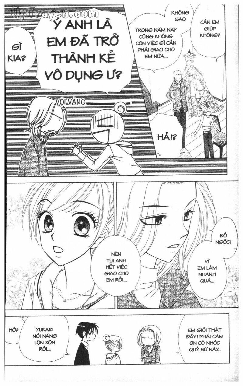 v.b.rose chapter 7 116