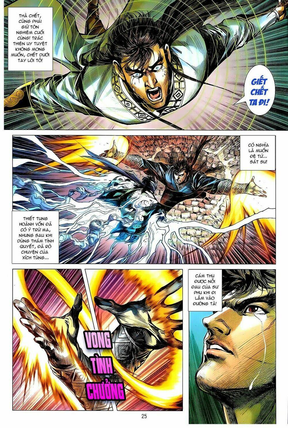 thiết tướng tung hoành (cựu tác) chapter 87 24