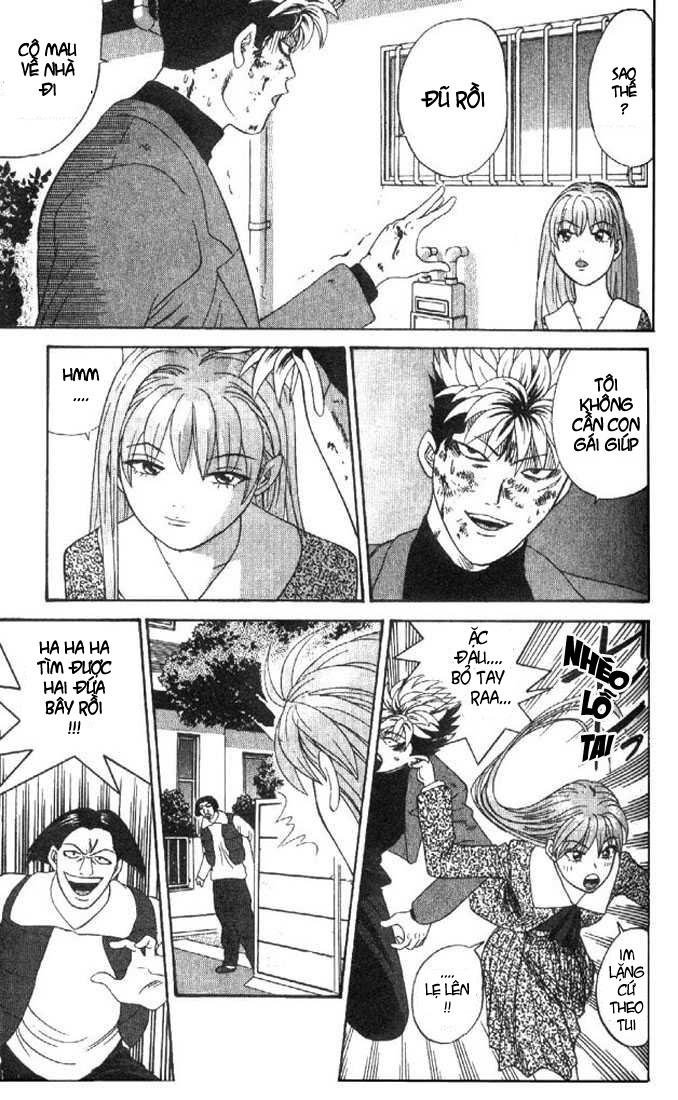 tenshi na konamaiki chapter 4 9