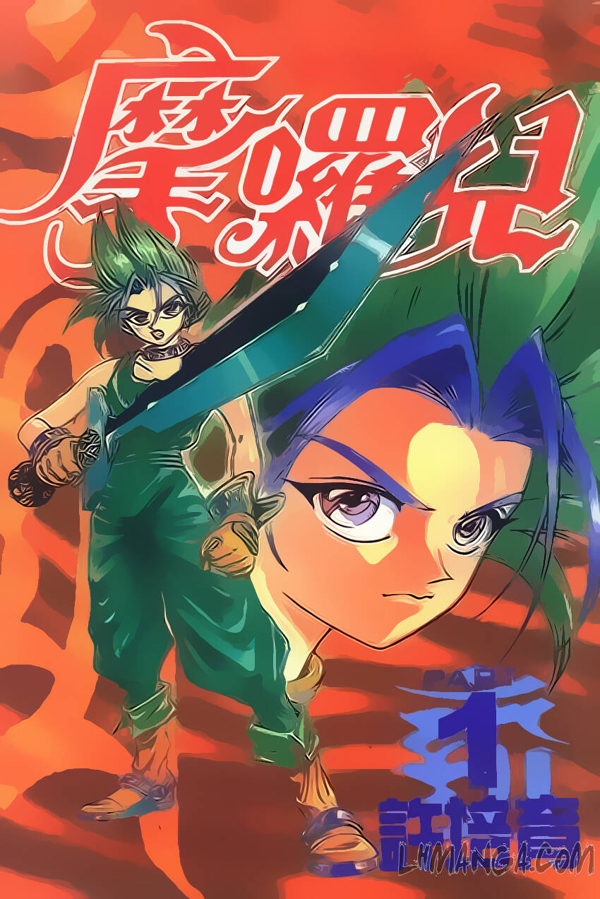 ngọc thiêng malini chapter 1.1 4