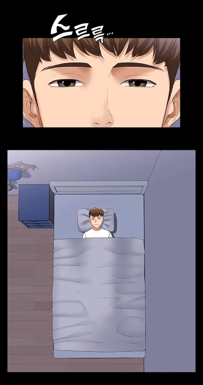 nhật ký ở trọ - không che chapter 5 40