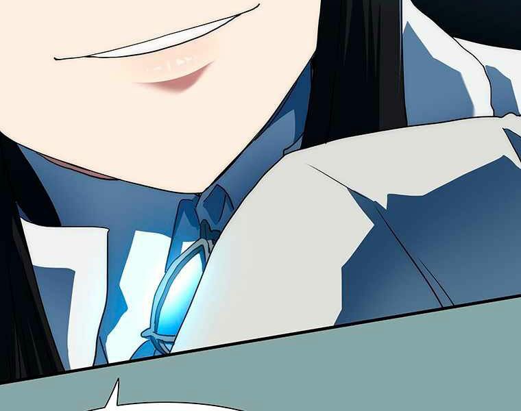 các chòm sao chỉ chú ý mình tôi chapter 15 238