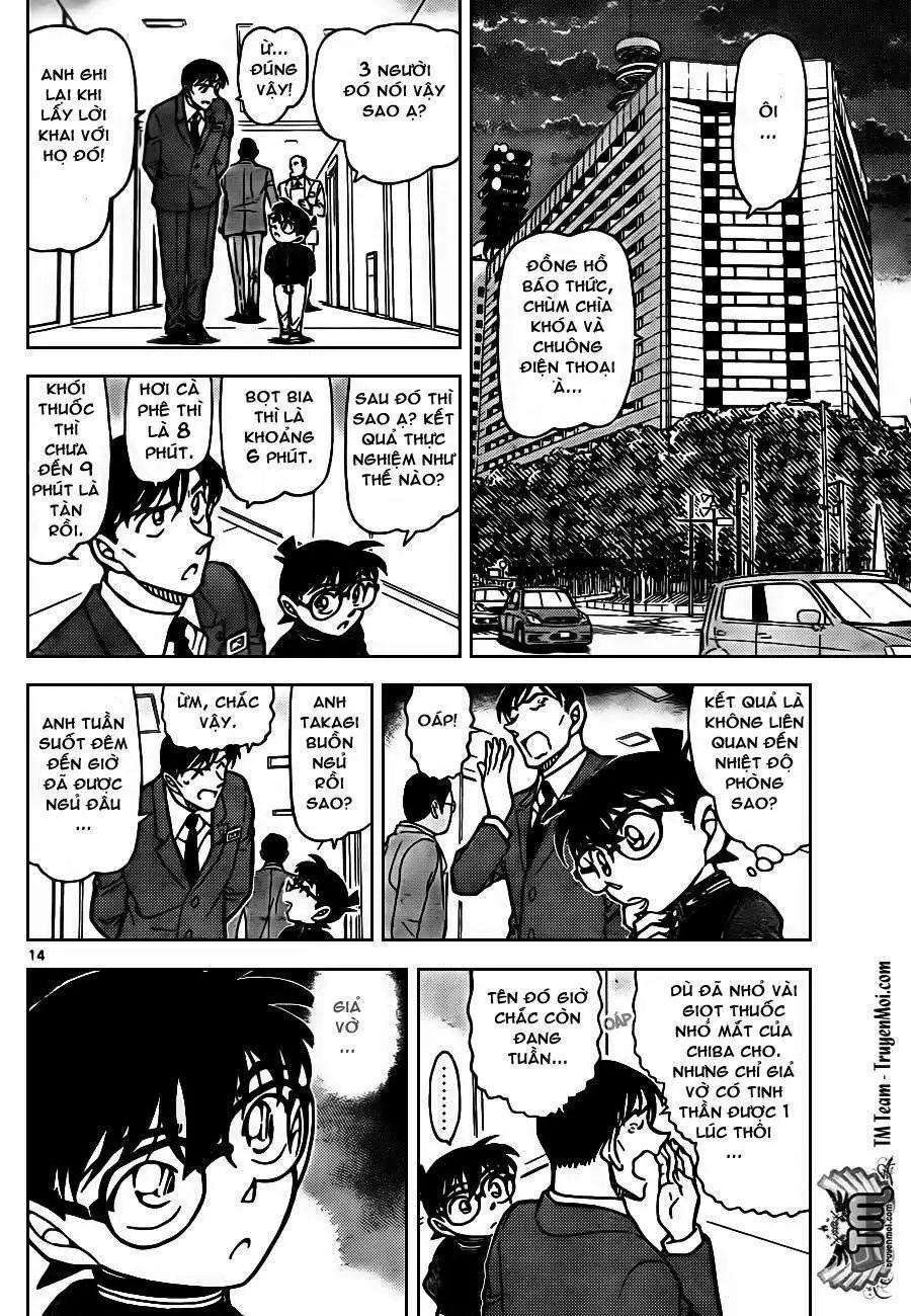 conan chapter 810 14