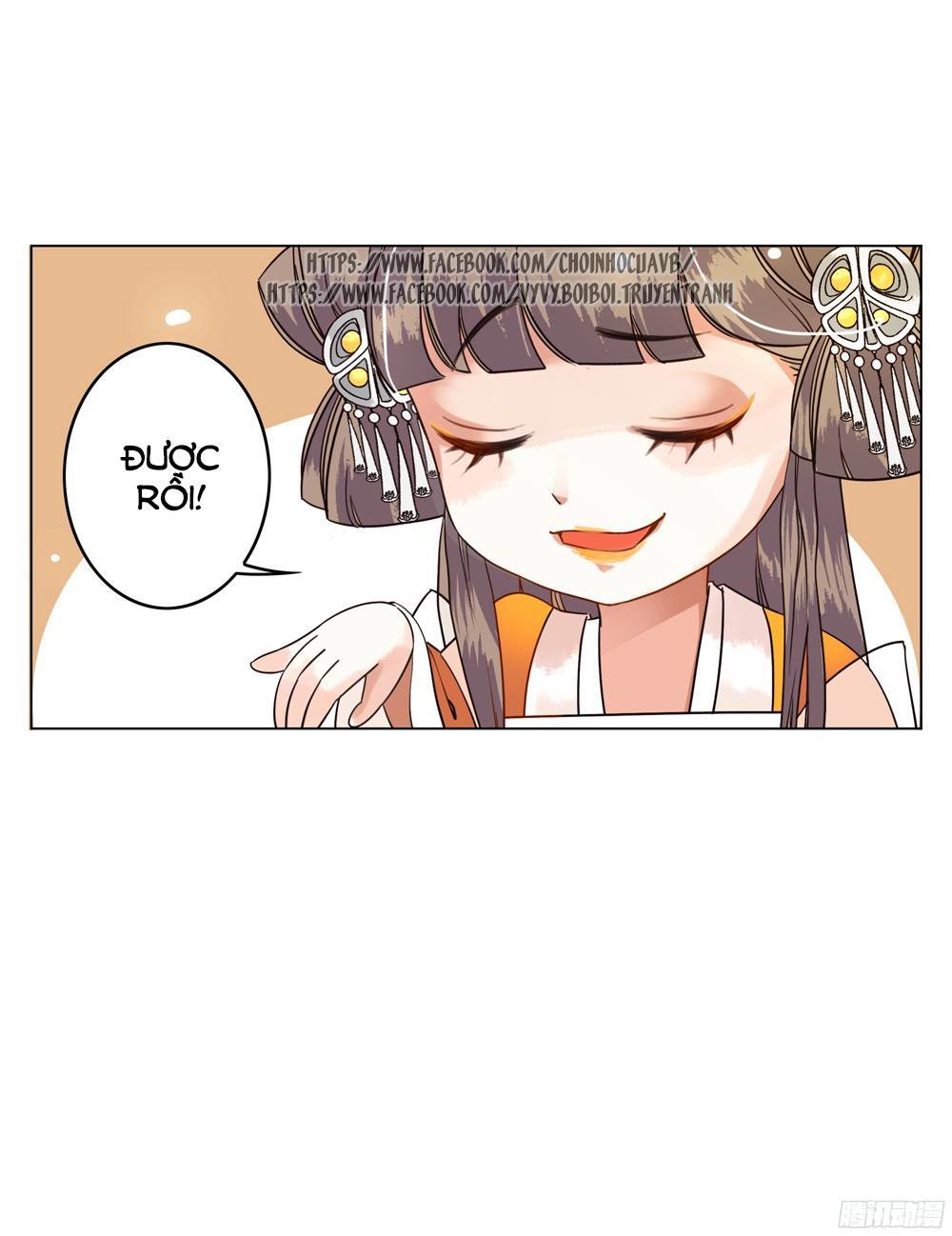 gay rồi! cái đó thành tinh rồi chapter 7 39