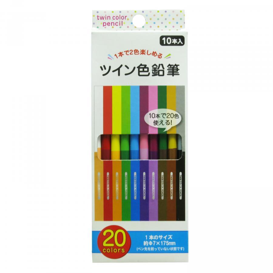 Bút chì màu 2 đầu 20 màu