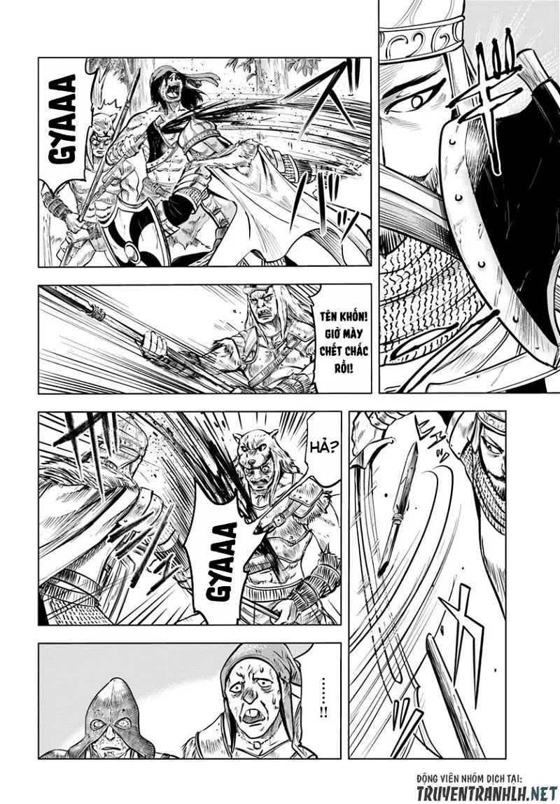 hành trình chịch dạo của của máy dập cổ đại chapter 2 2