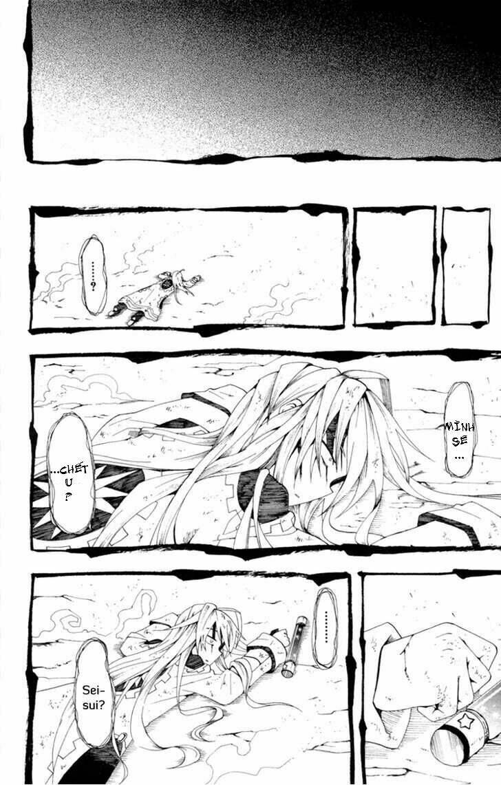 tripeace chapter 1 56