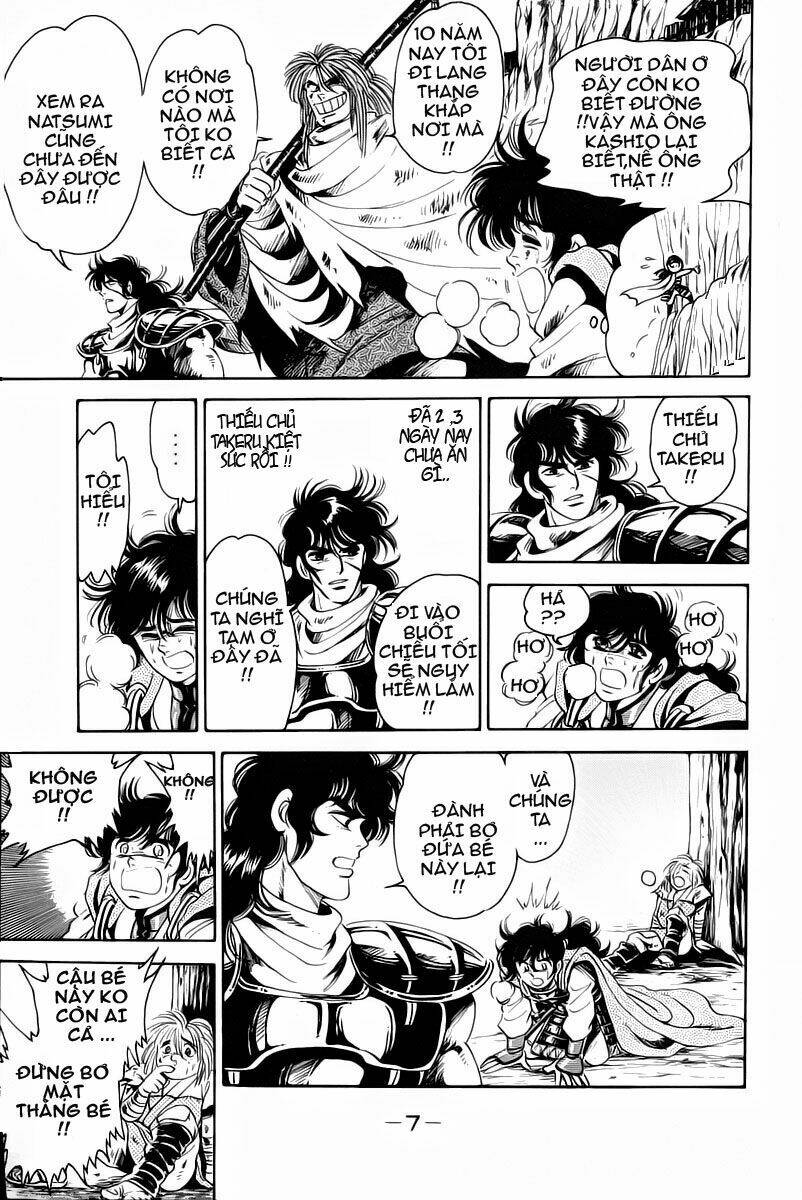 haou densetsu takeru chapter 6 7