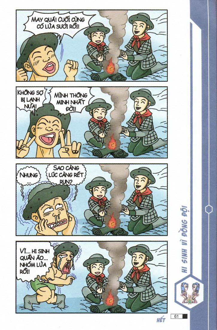 Ô Long Viện chapter 5.2 22