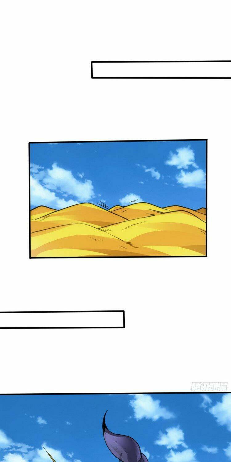 chư thiên ký chapter 285 17