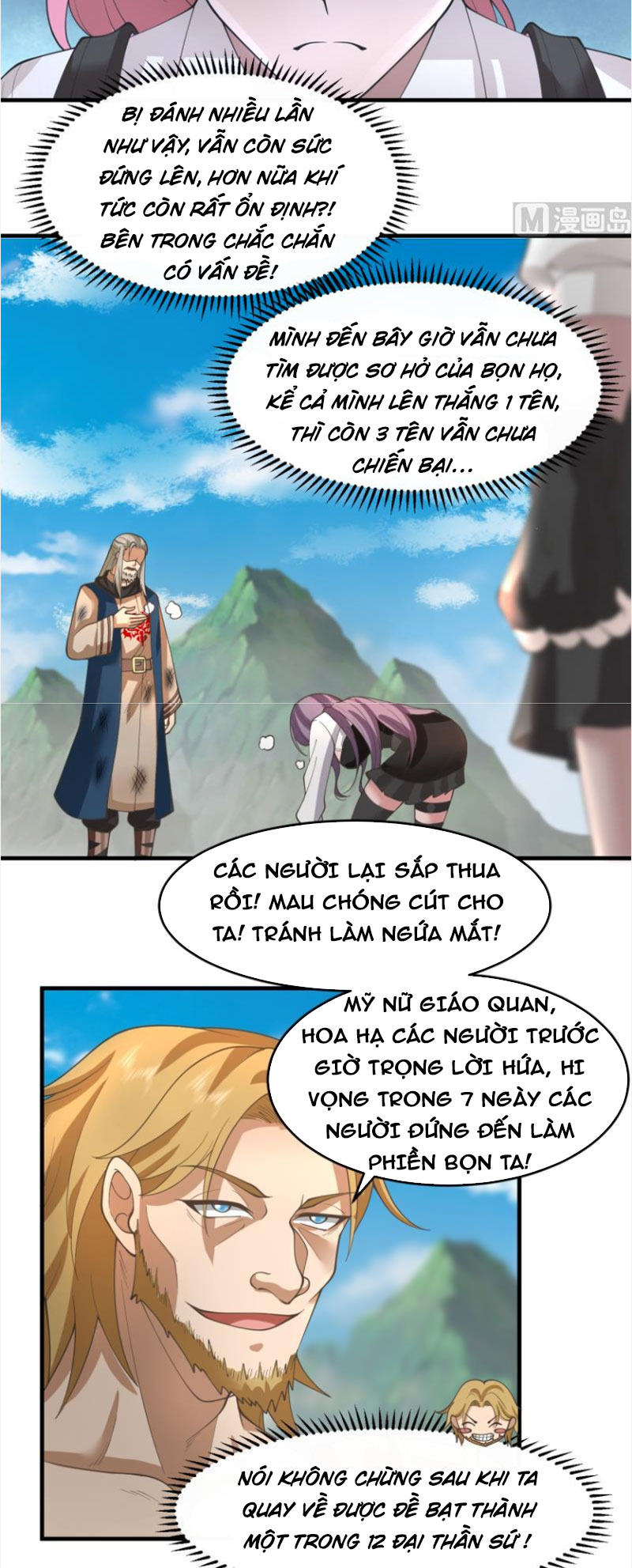 trên người ta có một rồng chapter 486 8