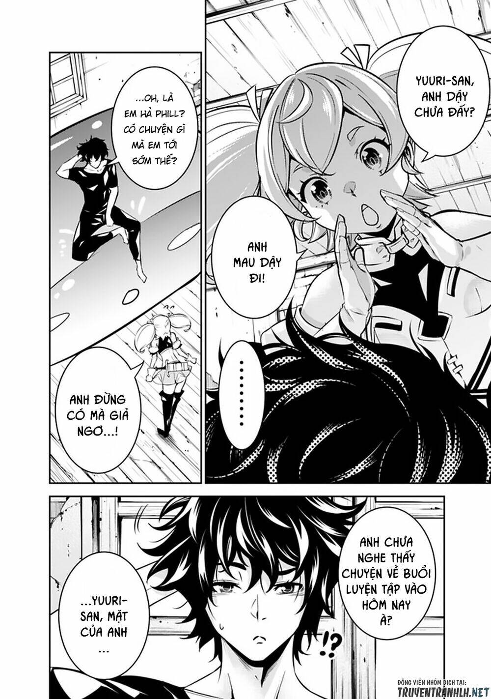 shijou saikyou no mahou kenshi, f rank boukensha ni tensei suru ~ kensei to matei, 2 tsu no zense om chapter 27 4