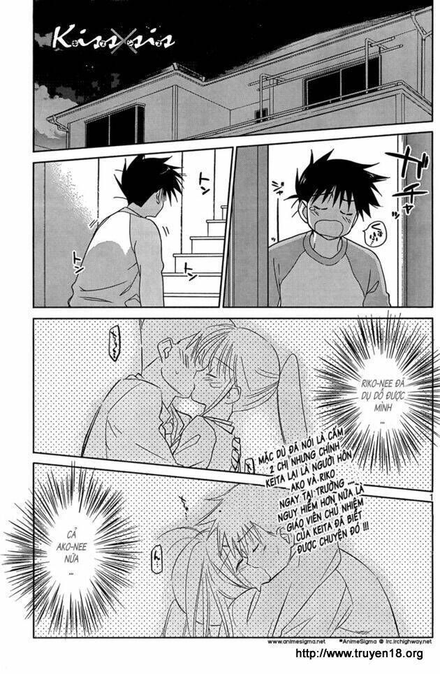 kiss x sis chapter 24 4