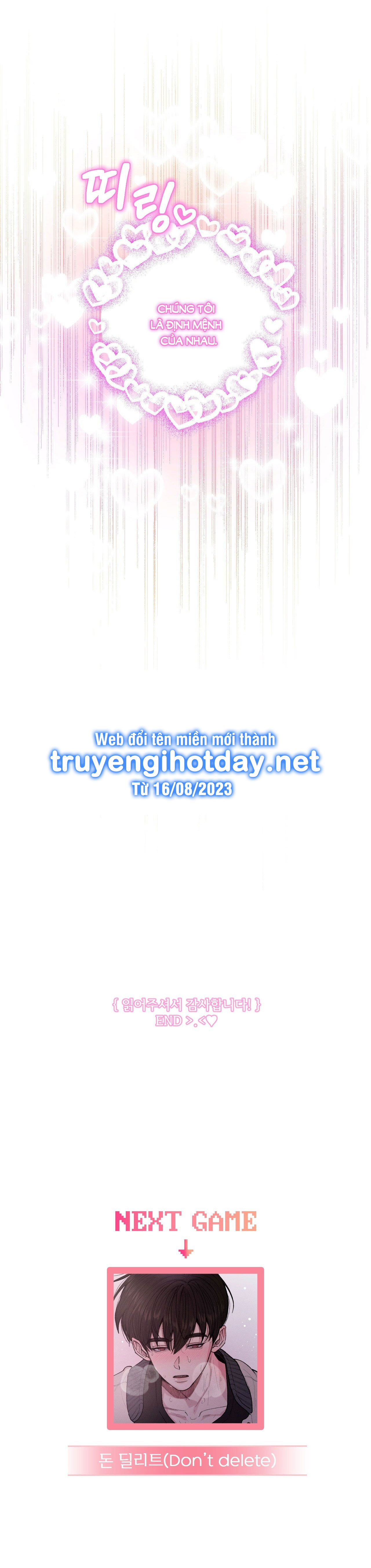 [Tuyển Tập Truyện Ngắn Giả Lập Hẹn Hò] Giờ Cậu Đi Xuống Hộ Tôi Không Được Sao chapter 6.2 - Trang 22