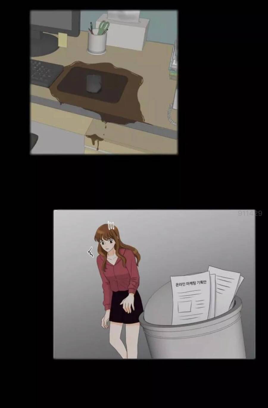 idol và sếp, em yêu ai? chapter 11 17