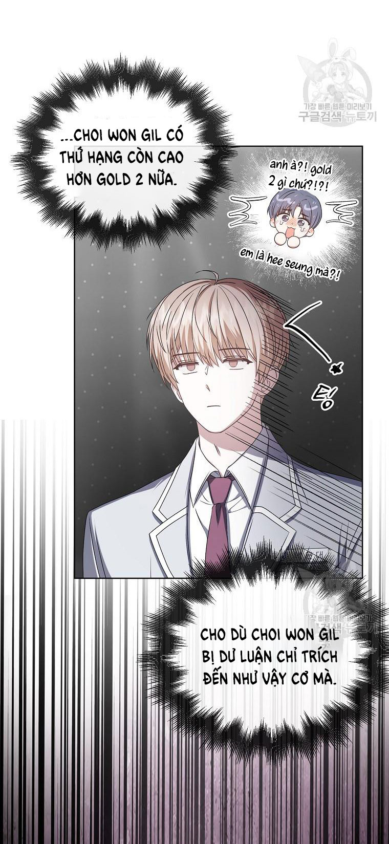 Debut Or Die chapter 36.2 - Trang 18