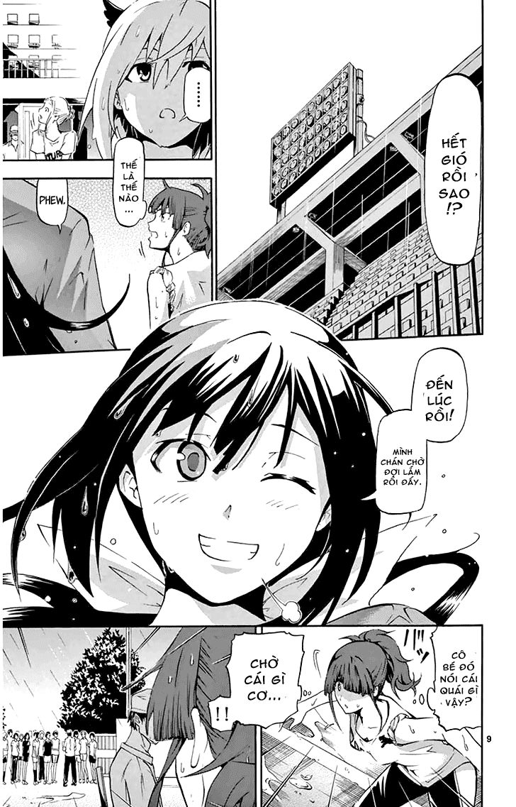 keijo!!!!!!!! (yml) chapter 7 12