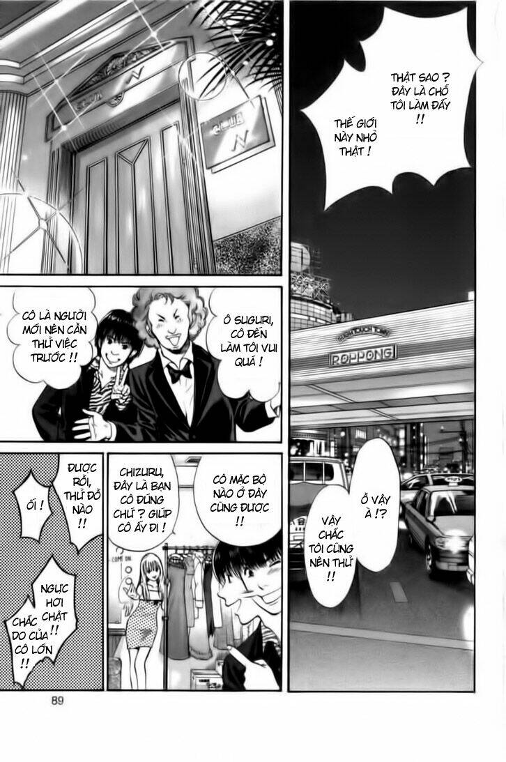 cô nàng yêu chó chapter 24 11