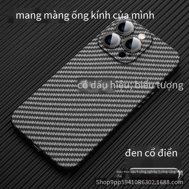 Giao hàng nhanh thích hợp cho ốp lưng điện thoại di động iPhone 14 có màng thấu kính Kevlar sợi carbon PC vỏ cứng Apple 13 vỏ bọc