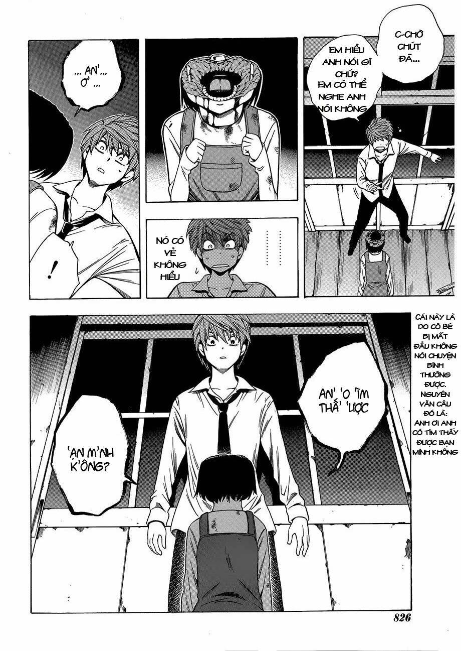 corpse party another child chapter 8 22