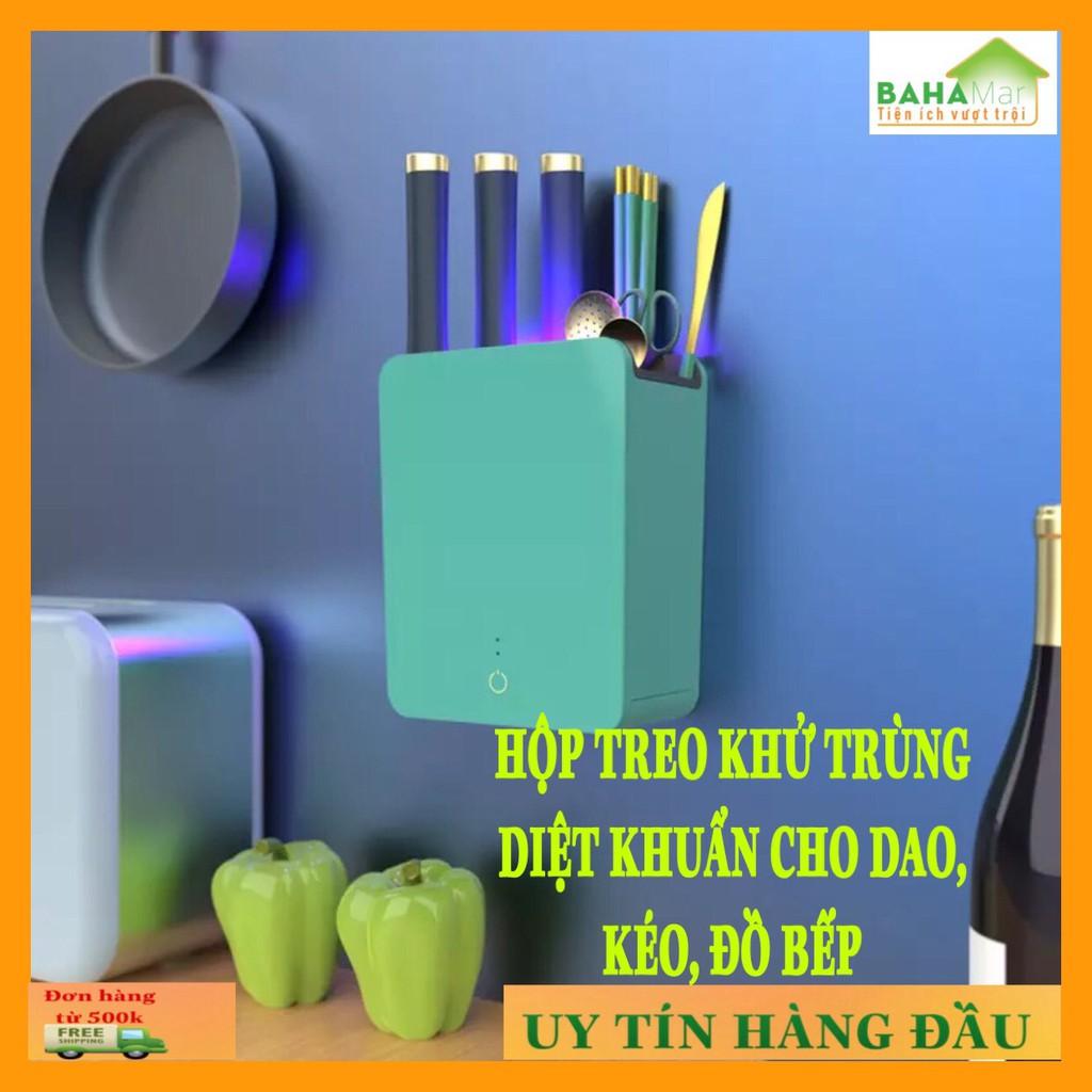 HỘP TREO THÔNG MINH KHỬ TRÙNG DIỆT KHUẨN CHO DAO, KÉO, ĐỒ BẾP "BAHAMAR" loại bỏ vi khuẩn bằng tia UV làm sạch sẽ khô ráo