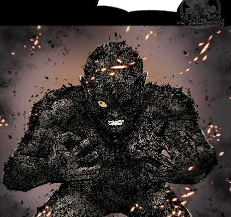 mật mã mê cung chapter 51 90