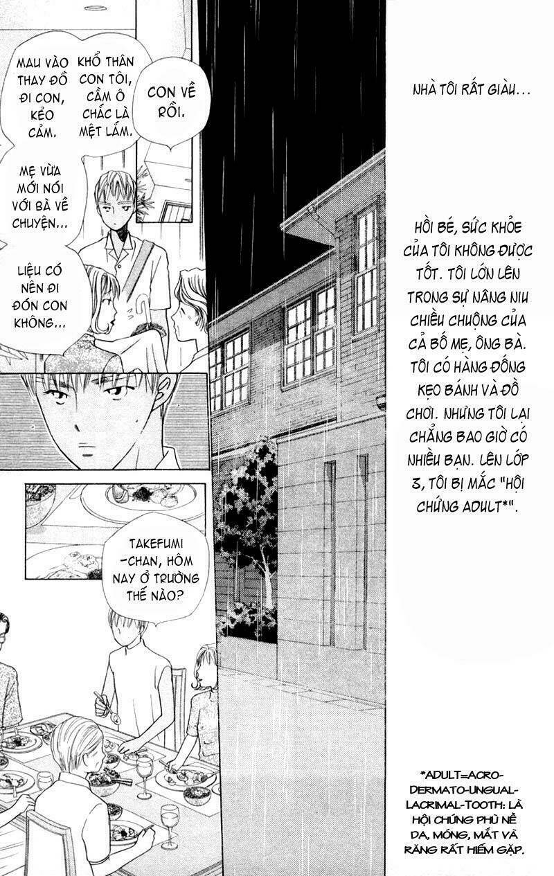 kare kano hajimemashita chapter 34 25