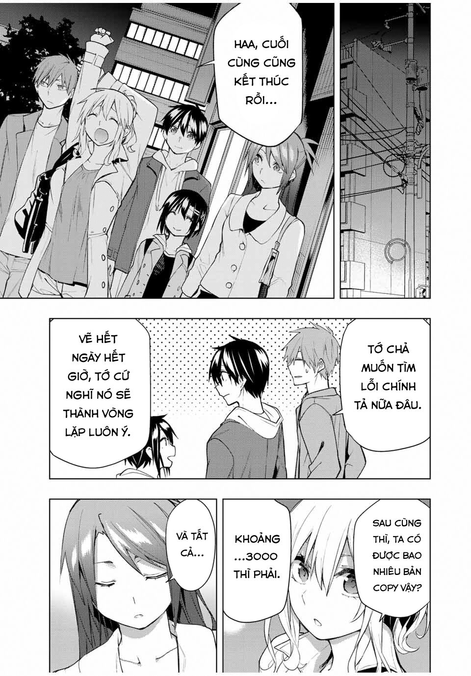 remake our life! chapter 25 17