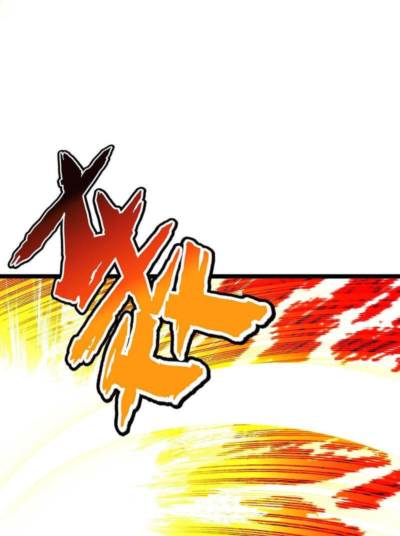 chúa tể tam giới chapter 197 8