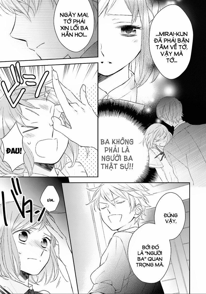 not entirely a father-daughter relationship chapter 4 7