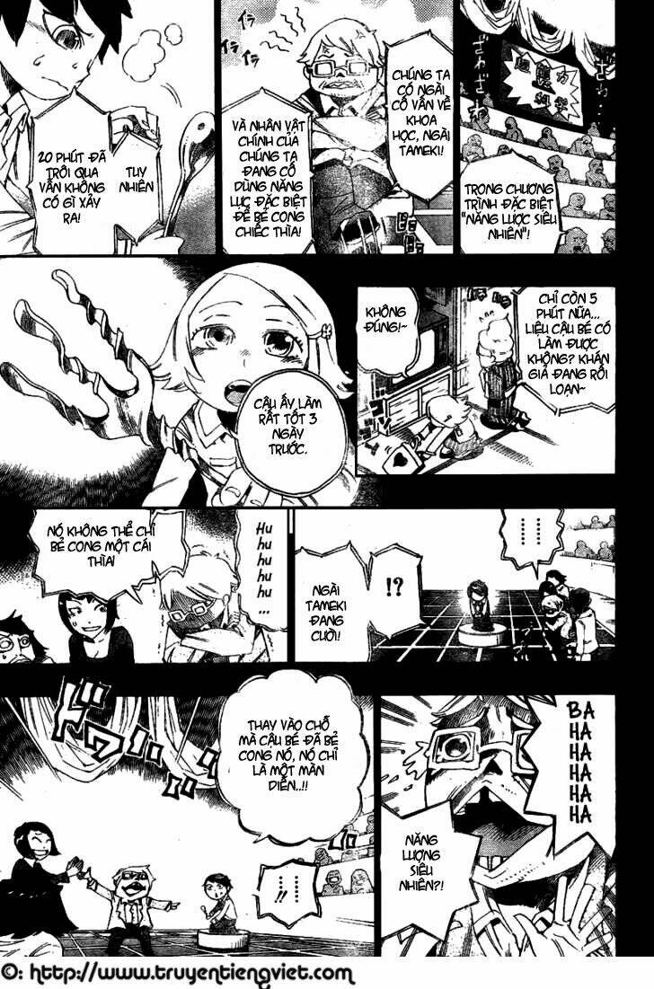 bokke-san chapter 3 11