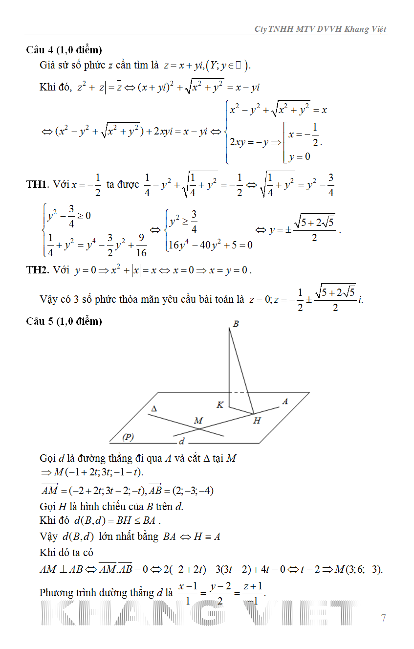 Bộ Đề Ôn Luyện Kì Thi THPT Quốc Gia 2 Trong 1 Toán, Lí, Hóa - KV