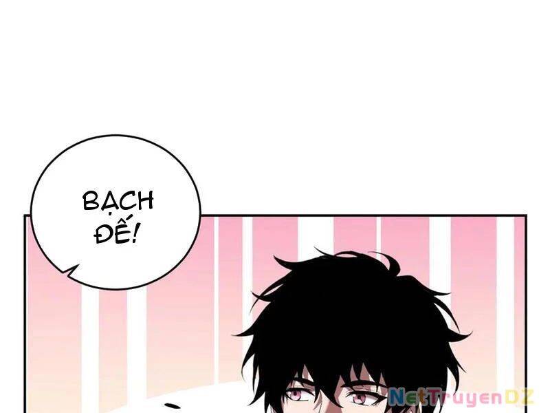 toàn dân tận thế: ta, virus quân vương chapter 35 116