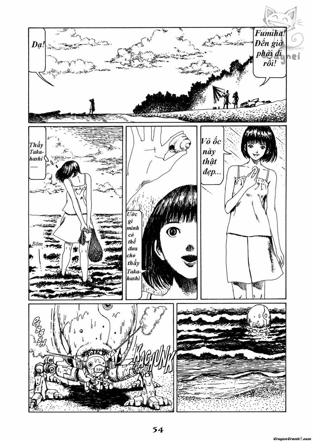 the garden chapter 4 2