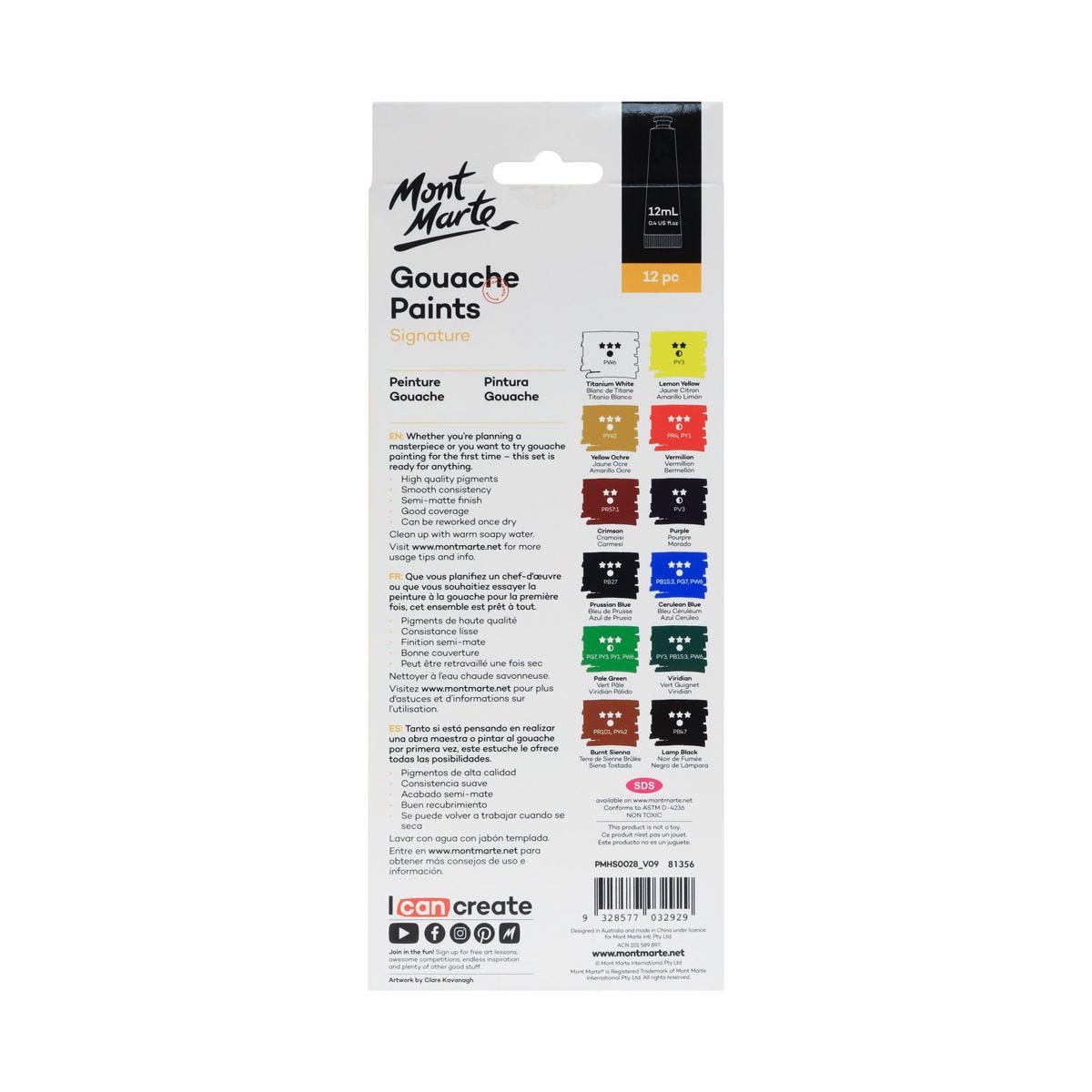 Bộ Màu Vẽ Gouache Mont Marte 12/18 Màu x 12ml - Gouache Paints Set Signature - PMHS0028/PMHS0029