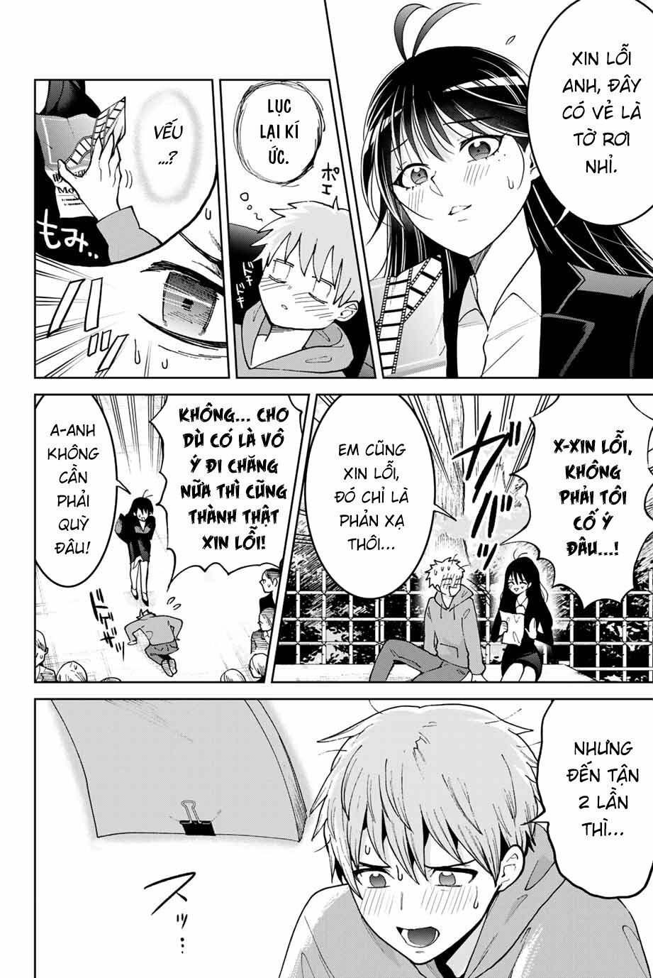 bokutachi wa hanshoku wo yameta chapter 1 27