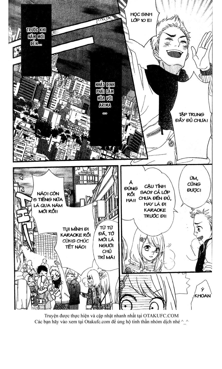 mune ga naru no wa kimi no sei chapter 22 7
