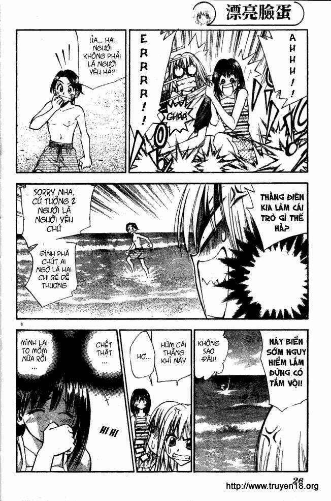 pretty face chapter 10 7