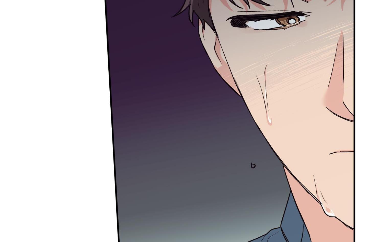 gâu gâu! chapter 43 19