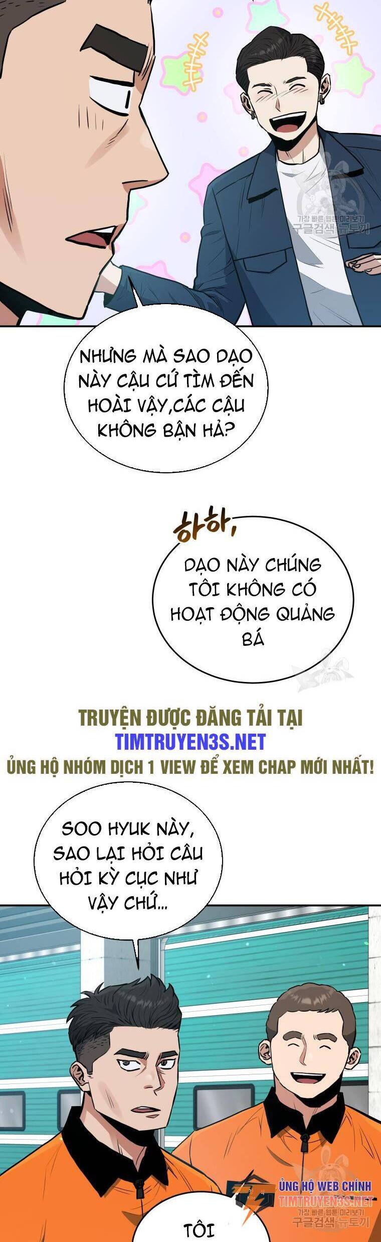 hệ thống oán hận của ta chapter 53 14