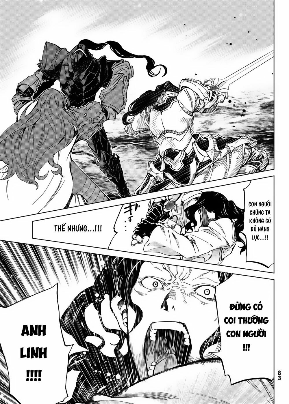 fate/grand order -turas realta- chapter 16 24